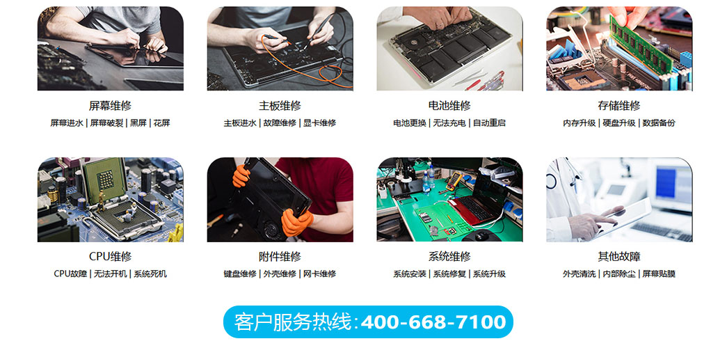 西安新城区关于我们